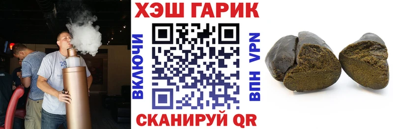 Как найти наркотики Ярославль А ПВП Марихуана АМФЕТАМИН Кокаин