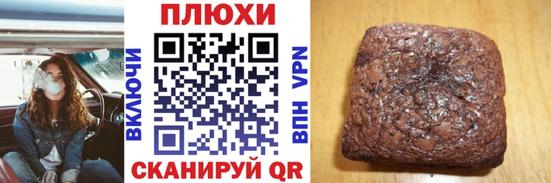 как найти закладки  блэк спрут ССЫЛКА  Гашиш 40% ТГК  Ярославль 