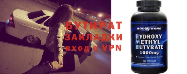 кокаин перу Нефтекумск
