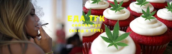 прущие крисы Абинск