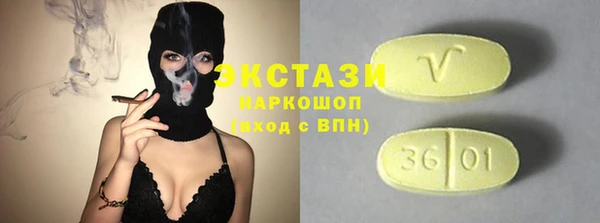 крисы Алексин