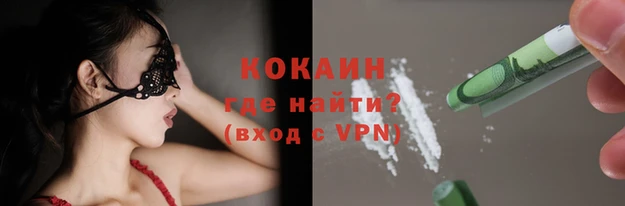 гидра Абдулино