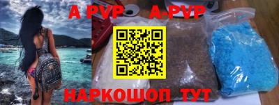 ешки Кимры