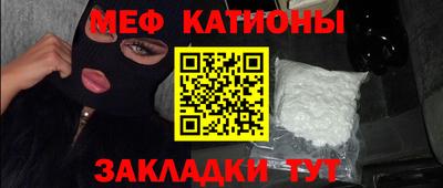 дистиллят марихуана Кингисепп
