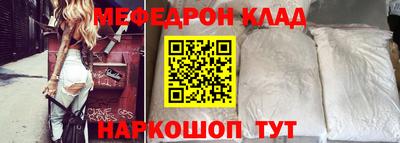 ешки Кимры