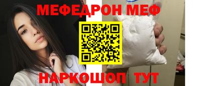 ешки Кимры