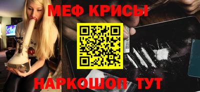 дистиллят марихуана Кингисепп