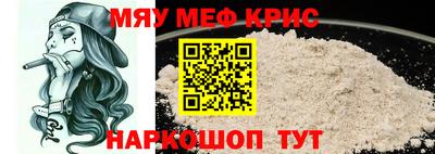 дистиллят марихуана Кингисепп