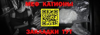 дистиллят марихуана Кингисепп