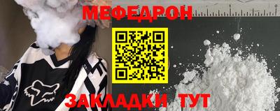спиды Кинель