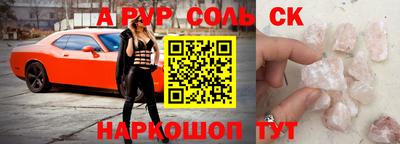 ешки Кимры