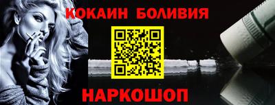 ешки Кимры