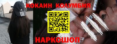 спиды Кинель