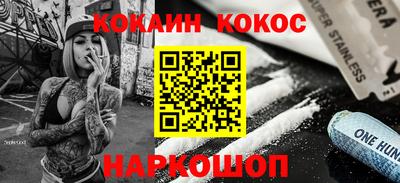 дистиллят марихуана Кингисепп