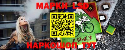 дистиллят марихуана Кингисепп