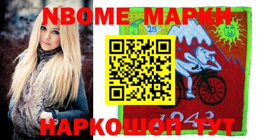ешки Кимры