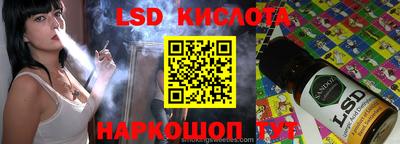 ешки Кимры