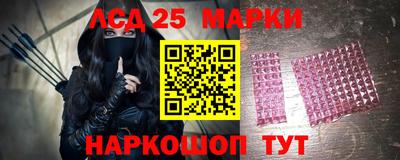дистиллят марихуана Кингисепп