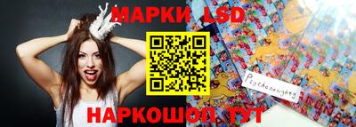дистиллят марихуана Кингисепп