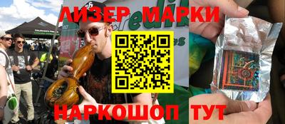 спиды Кинель