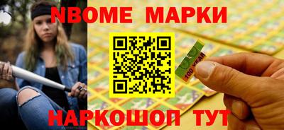 спиды Кинель