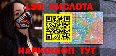 спиды Кинель