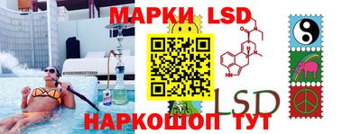 ешки Кимры