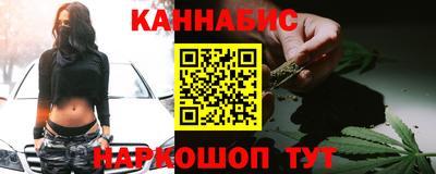 ешки Кимры