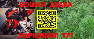 ешки Кимры
