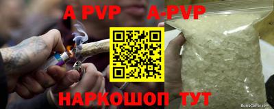 ешки Кимры