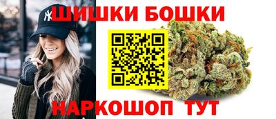 дистиллят марихуана Кингисепп
