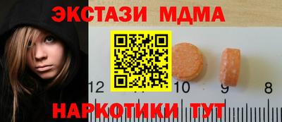 дистиллят марихуана Кингисепп