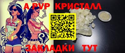 дистиллят марихуана Кингисепп