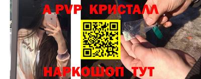 ешки Кимры
