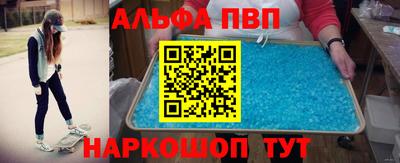 дистиллят марихуана Кингисепп