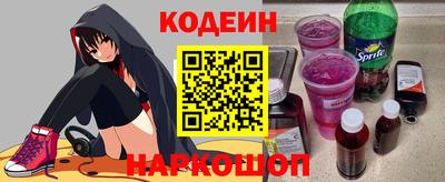 спиды Кинель