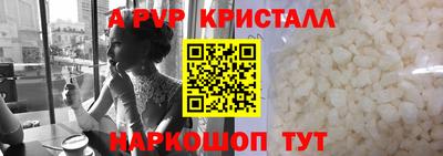ешки Кимры