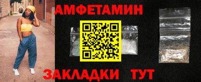 дистиллят марихуана Кингисепп