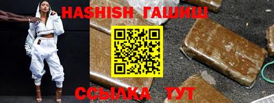 ешки Кимры