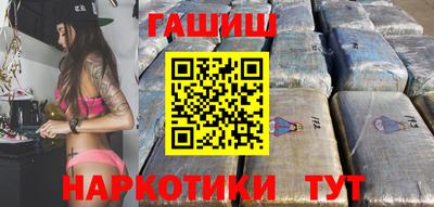 спиды Кинель