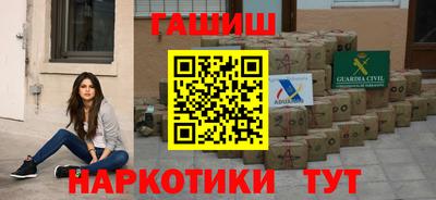 спиды Кинель