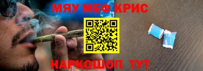 спиды Кинель
