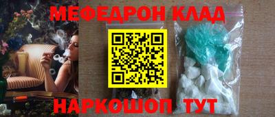 дистиллят марихуана Кингисепп