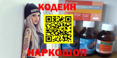 спиды Кинель