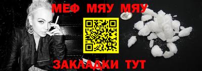 ешки Кимры