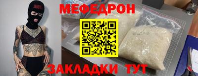 ешки Кимры